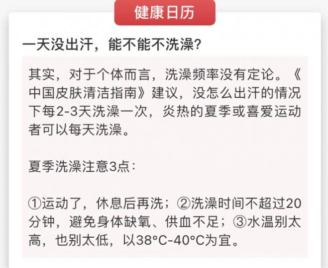 4524F0A8-D52E-41DE-BC85-E342975C951E-1793-00002FF94F474B13