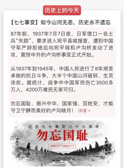 45F5E808-A28A-4AB0-9A2B-BD827C347A82-80638-00002A812C8E93B8