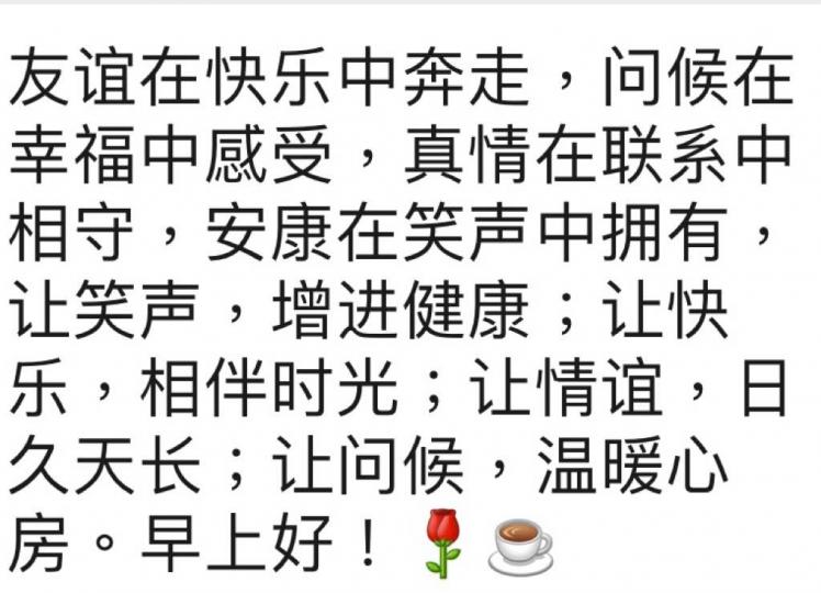 46B1944C-FC64-45D9-938D-B9D19B9FAC18-995-0000012376F48890
