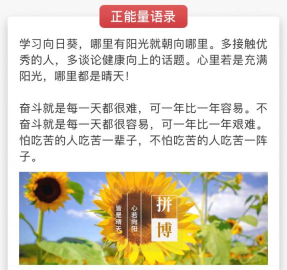 47BBFD80-D2FA-4C58-B43F-656876982B4D-11818-00000333B6449ABC