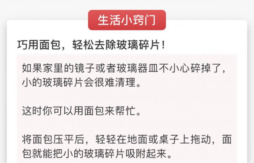 49A07E2D-E712-49B1-94F6-D59C6012A549-64593-000054C2356979CE