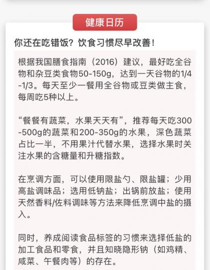 4AA1102B-ADC7-4DD6-9EB7-2528688CDA25-26790-00000D862353CA75