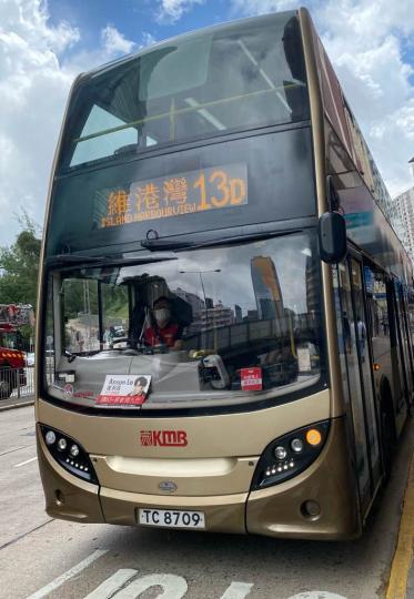 4EABD345-A26F-4A02-AA92-FB2CA12618BF-317-0000002CA473FCF1