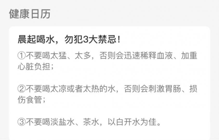 4F7A6285-8C92-4D73-8AC2-8E912A38575A-18357-000004AC85C62A15