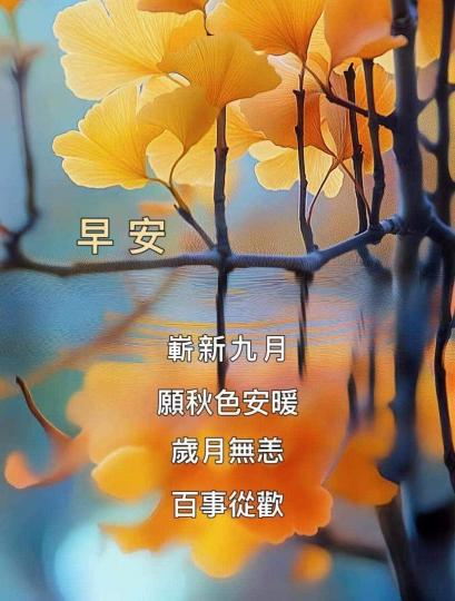 4b250ba4-d91c-4919-b752-b113053a4f77-1_all_15247
