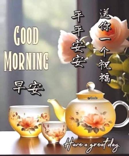 4b250ba4-d91c-4919-b752-b113053a4f77-1_all_16662