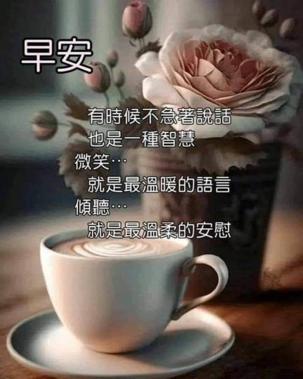 4b250ba4-d91c-4919-b752-b113053a4f77-1_all_16787