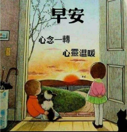 4b250ba4-d91c-4919-b752-b113053a4f77-1_all_28542