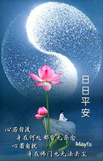 4b250ba4-d91c-4919-b752-b113053a4f77-1_all_28947