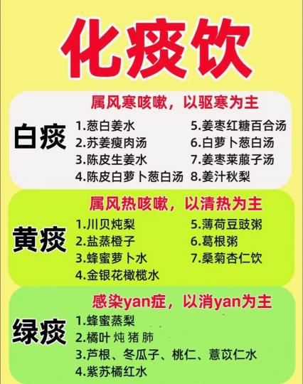 50585E53-80E1-4C64-9B19-A4A93558B284-1639-0000002138B170B9