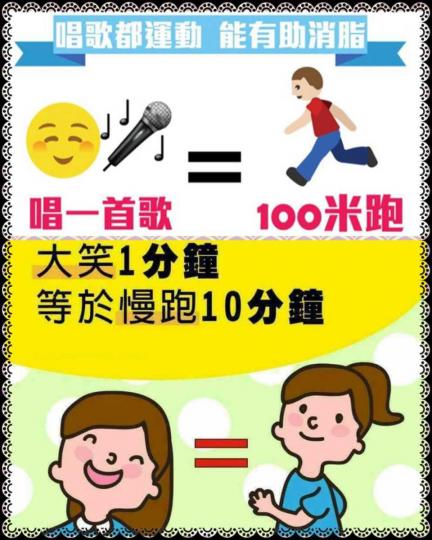 508701540