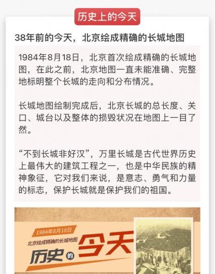 50F46F8D-82CD-44F3-9F1A-2EC27211D51B-19232-00000379FED5CC77