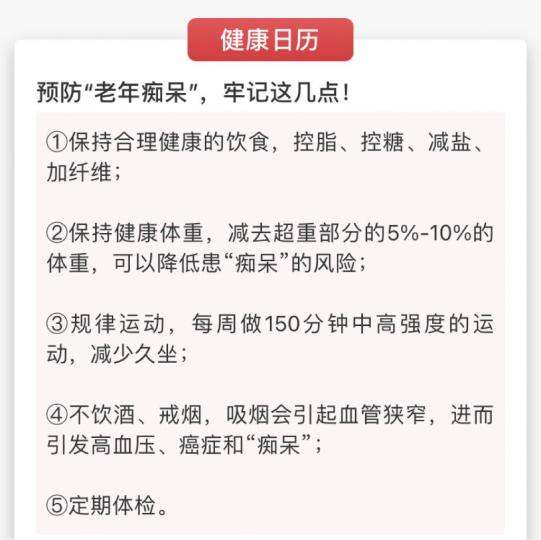 50F84C33-9812-4381-B9B2-723E920C7A72-40601-0000637C769468E0