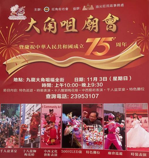 513EBF27-B60C-4D3D-9446-4148D35B2F14-614-00000008E4FA0843