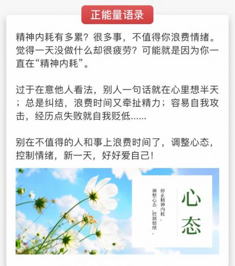 51F2AAC9-7FC4-4ED0-B0F7-240DBC182237-43423-000014EBB8492AC5