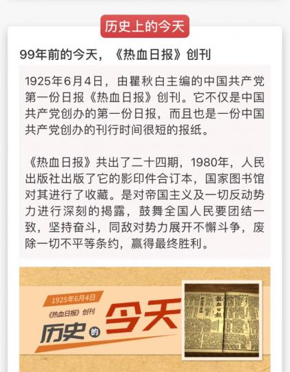 52AFA2F2-9699-4C44-A142-9D0272D3794D-62940-00000EC80CEF106B