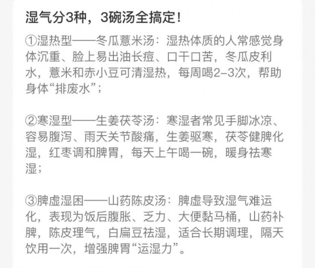 52DA7D3D-EB04-4CD9-B2C4-A9A99F813E43-17243-0000026D2C2B44C7