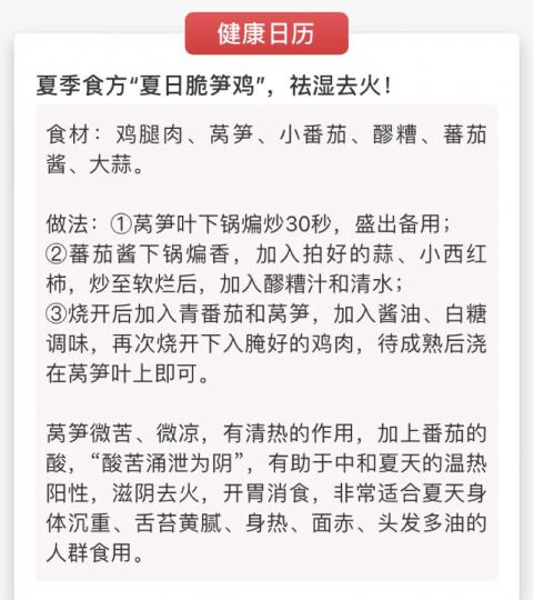 530EA5F8-66B5-40BF-AAEC-418CF40F852B-74916-0000126EF70B09D1