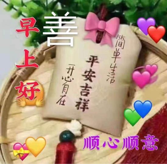 54696CDD-8BB0-4A90-8779-5E9A77C6B968-7032-000002FCB5A3737F