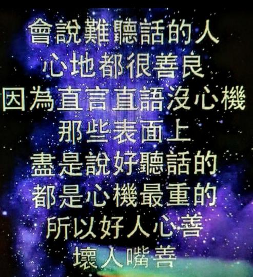 56128