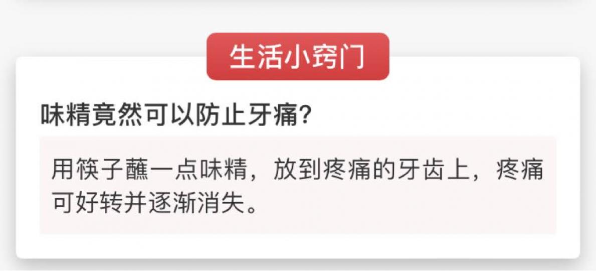 5767162D-5912-4023-AD71-EB3AE6DAAE07-73607-0000410D79D11ABF