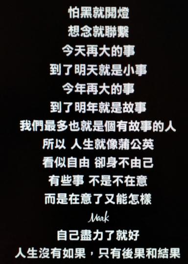 584928315