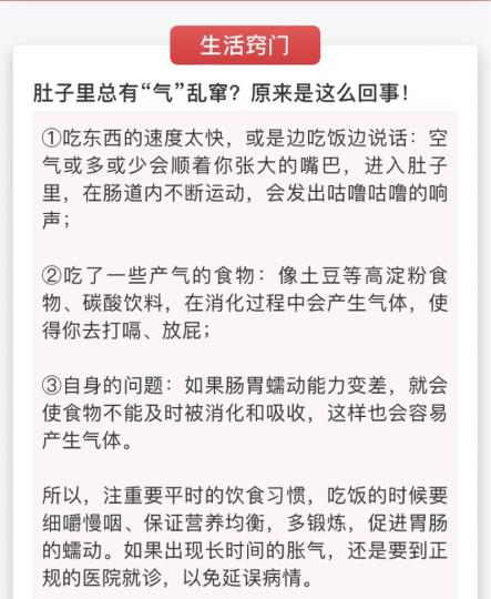 5935BE3C-C598-4A02-A5DD-3CF78F4B457E-31172-000004360FDC02A4