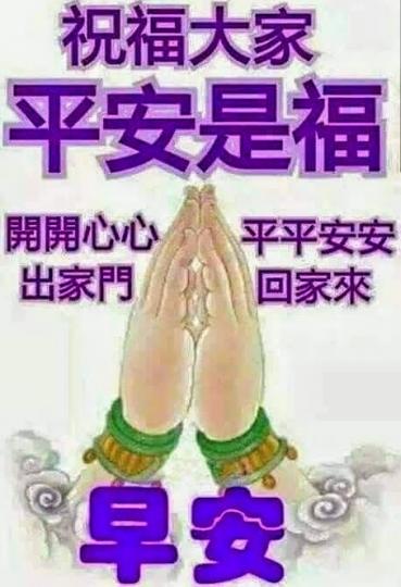 595210202