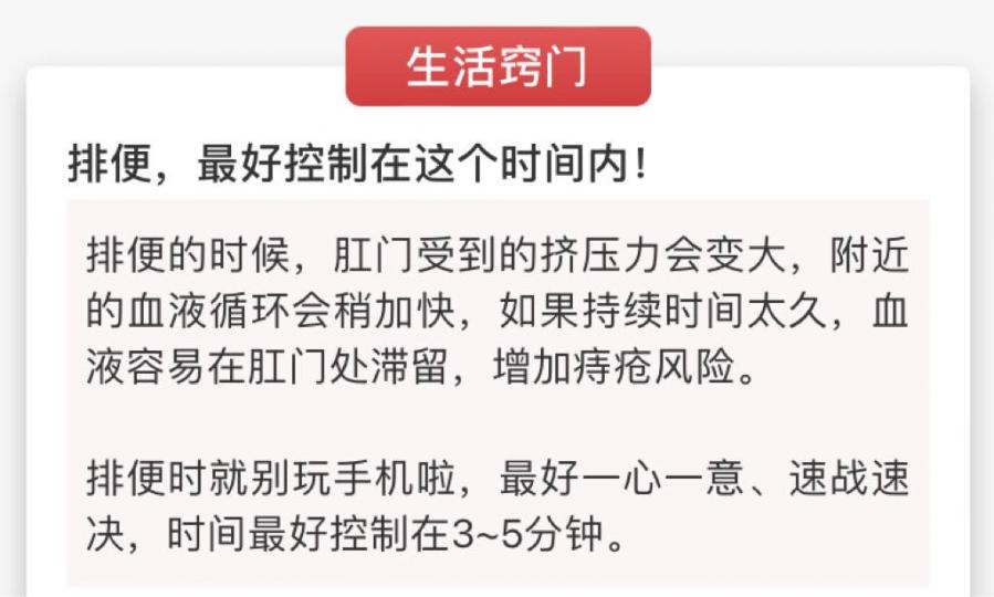 595B429D-803A-4C0F-B1CD-B97D289AD582-18035-00000923BFE673AB