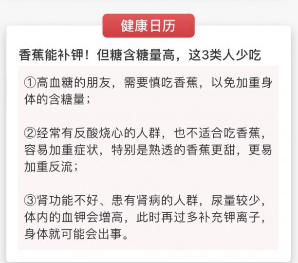 5976D923-ACDD-47F2-B39A-19297A04C7D0-38488-0000206B04215398