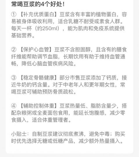 5D32F621-82C0-43C7-A27F-6DE01C4D7D45-20209-0000060D8651C49D