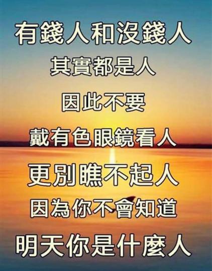 5D3D03EA-5DB2-44B5-A5FB-3390CCD400B3-25867-0000047B88B12326