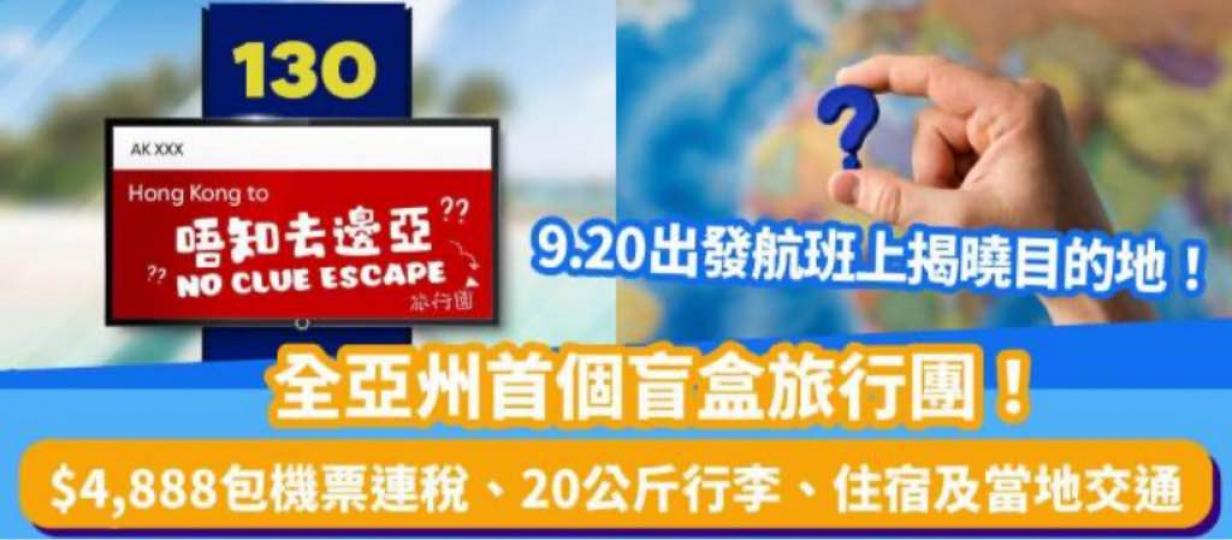 5E0A83EB-53D4-4D71-829F-7501A341B8CA-698-00000009189BE853
