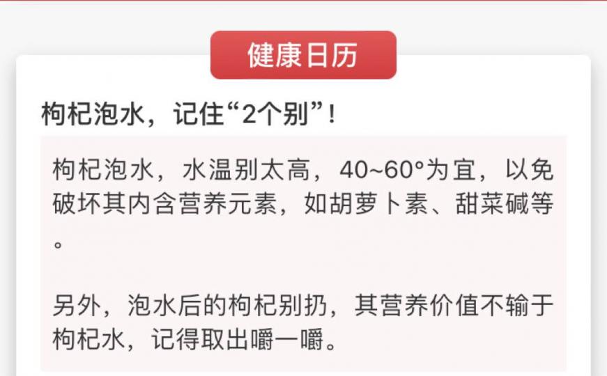 5F69B054-E42C-4E90-8AF0-CF204E42CAC4-38779-0000148B9D83A3F6