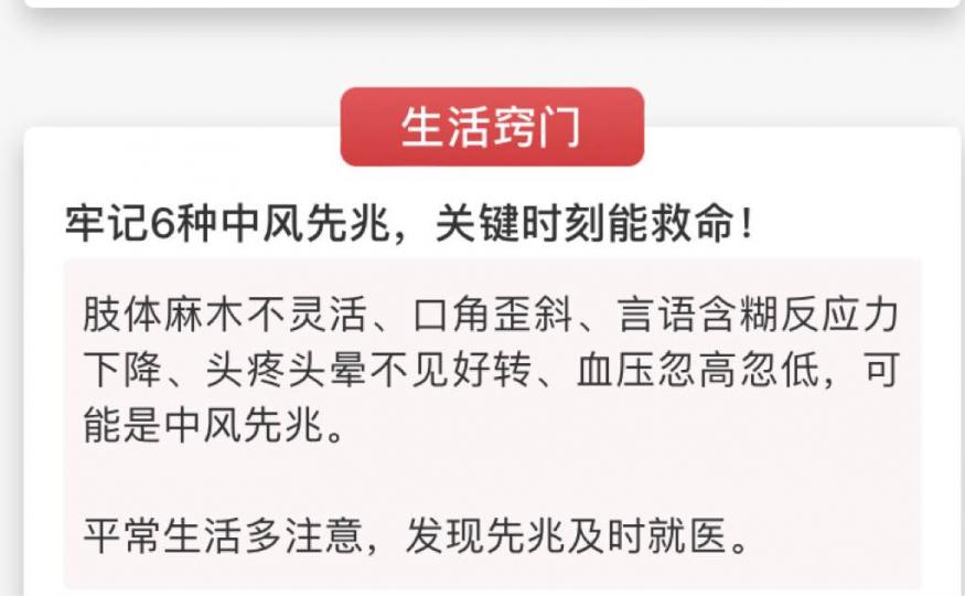 603A8905-A7E8-4D50-A38B-960E1D861F5A-5027-0000027F31FA8BA3