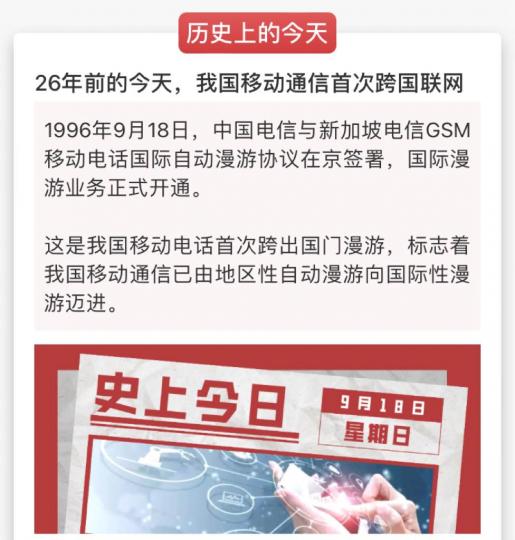 60B6A166-383D-482C-B4CB-BFCFD7875ABB-323-000000011061656F