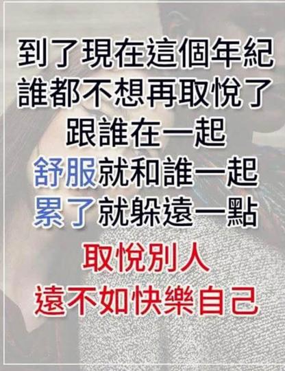 61B82615-54E1-4DC0-A7C6-BCC687D96011-2448-000000F1F365D4F3