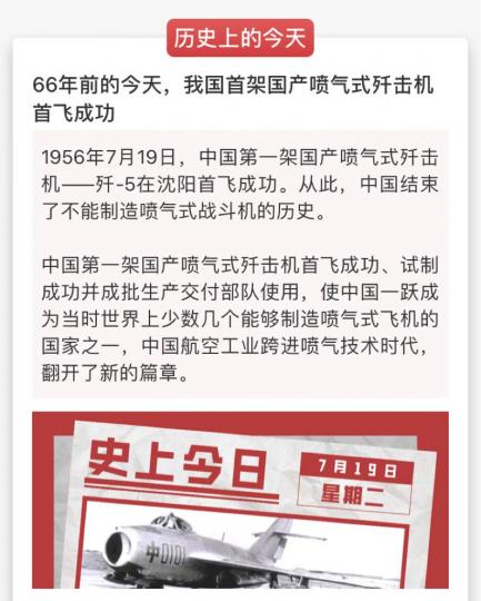63311DA0-A1F4-4962-B8AD-90B1354994D6-32891-000012E8B2529DF7