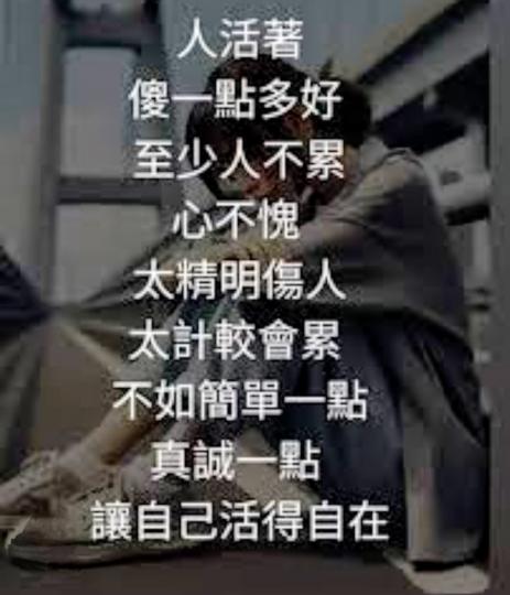 656617040