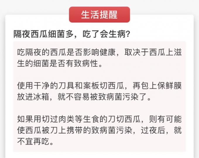 65798898-3CF1-4879-8AFA-0BBBC8A585B3-17931-0000026E6D5F0F5B
