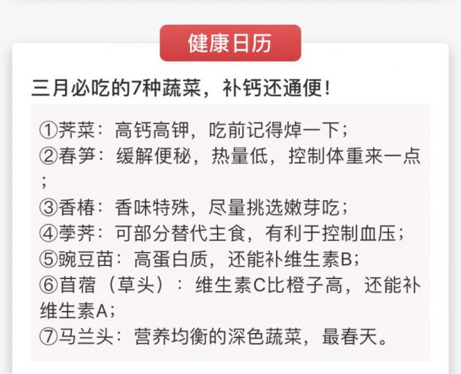 6581230C-B745-43E3-8DC3-F398FDCD40F9-23112-00000BDD1E02A7A0