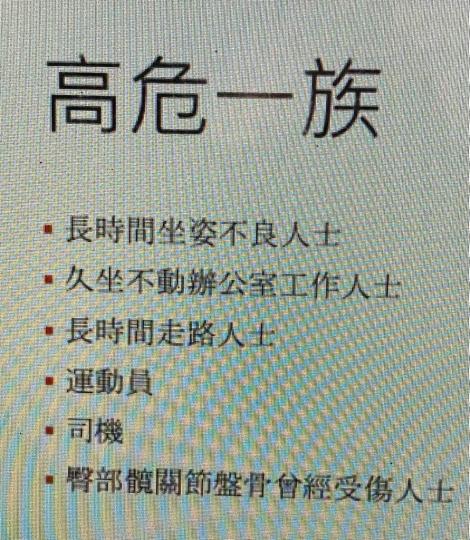 65D37F1E-AC66-4511-8DAD-43BEF77FF914-742-00000062588B37F3