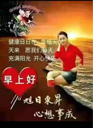66425B59-1113-4149-AC6A-55EEAD3DC98D-21127-000003A29ABC373C