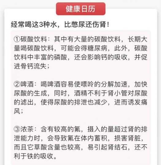 66CB1962-DC4C-4047-B52E-78D2CD37FAC4-24598-000004CCEB57BA20
