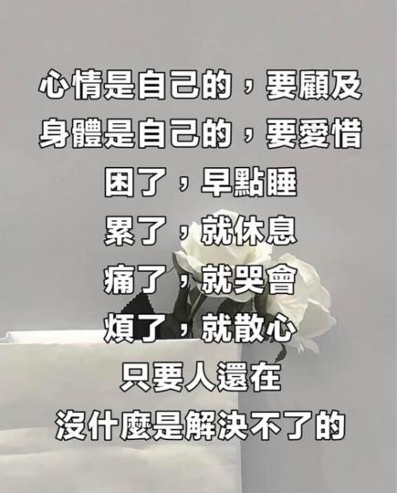 672DCC3F-997A-44E6-8DFB-D3042FF0DEAD-15492-0000048B80628131