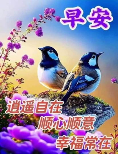 6734BB03-A853-4F68-B8AA-49E977C352AE-26638-0000040FE654AFEA
