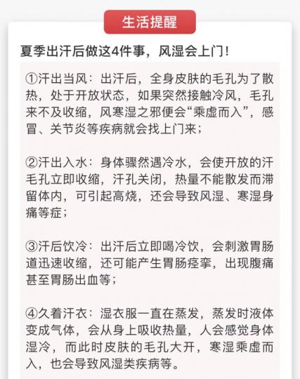 675A18DB-DB9F-492D-9F65-BB0DC9DB68AF-48041-0000105C677F5D48