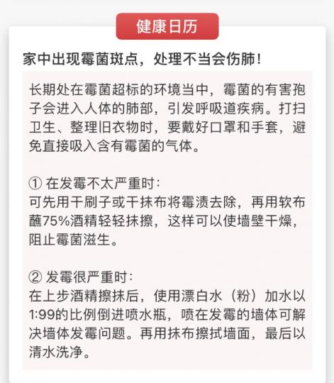 685F051A-C0A3-498A-B9AF-9AABC704E574-1459-000000B1B2DB4715