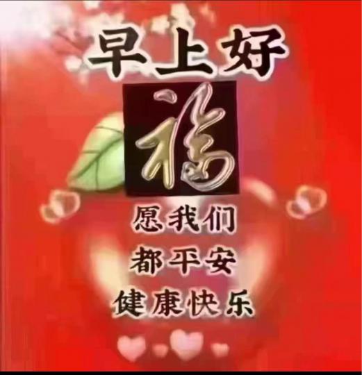 6914D134-212D-4F0A-A5EA-60CB915FE7D2-10511-0000040CE070F4D7