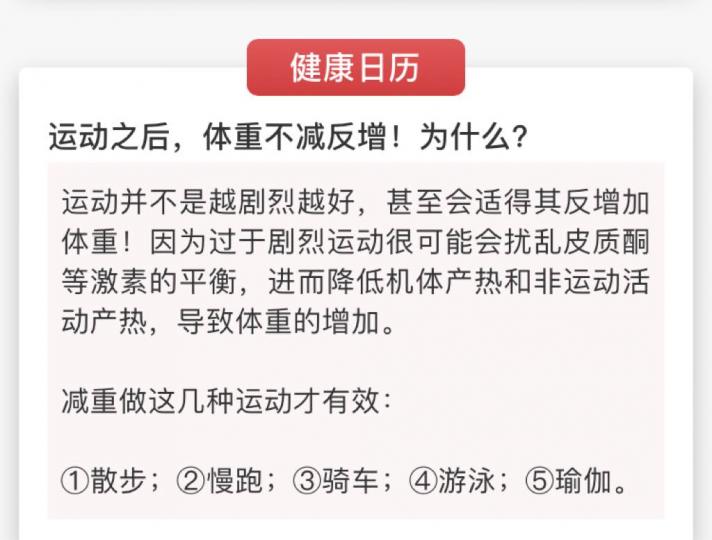6948DD43-B64C-472E-8258-87E80F48C009-5421-00003070B641EF21
